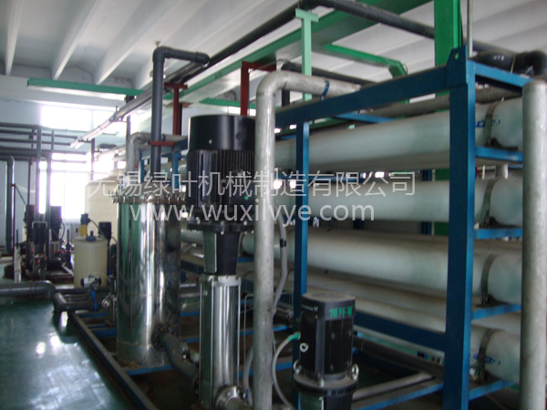 Waste water treatment equipment