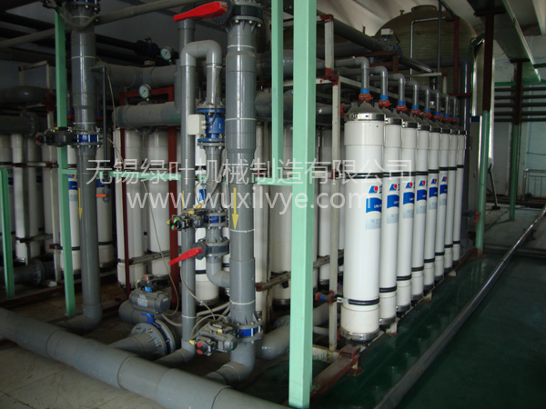 Waste water treatment equipment